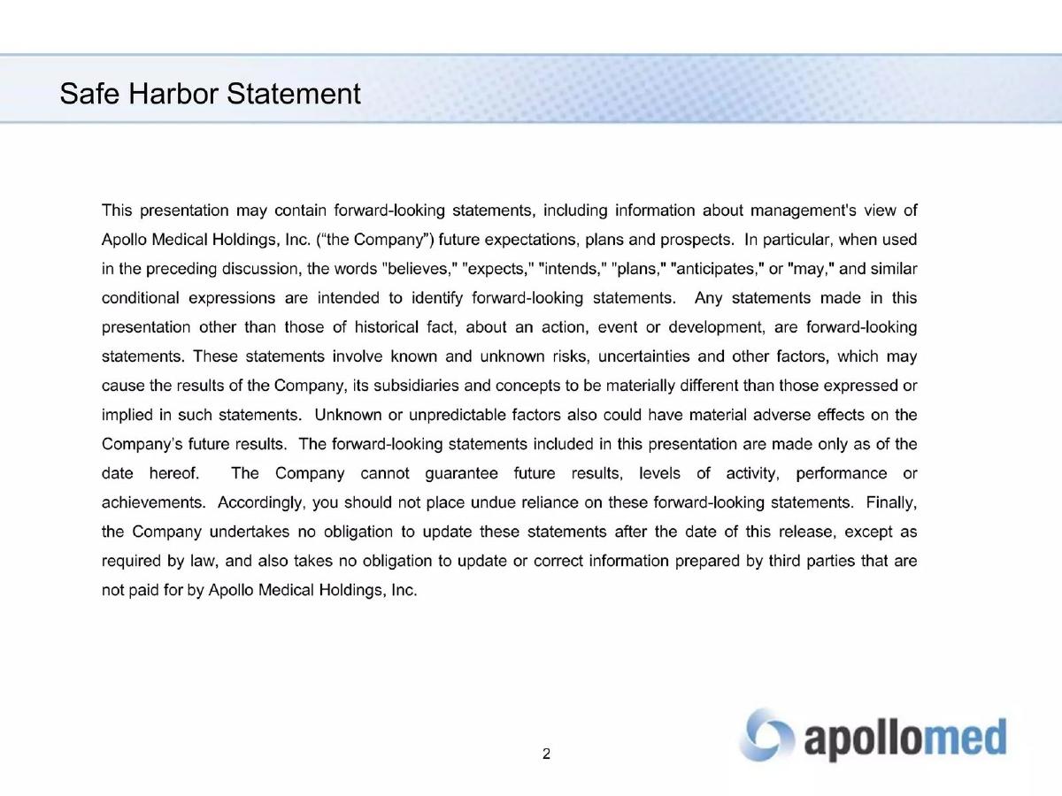 Apollo Medical Holdings, Inc. pitch deck slide 2 of 22