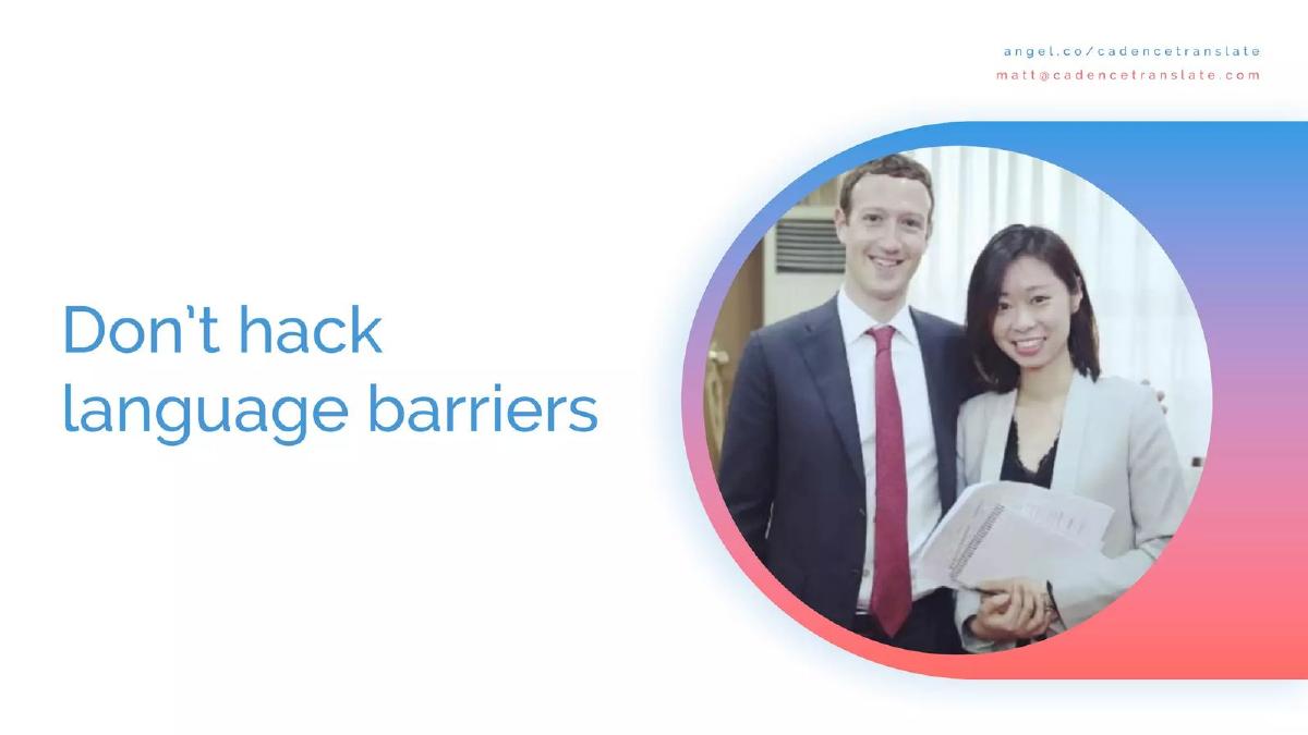 Cadence pitch deck slide 3 of 10