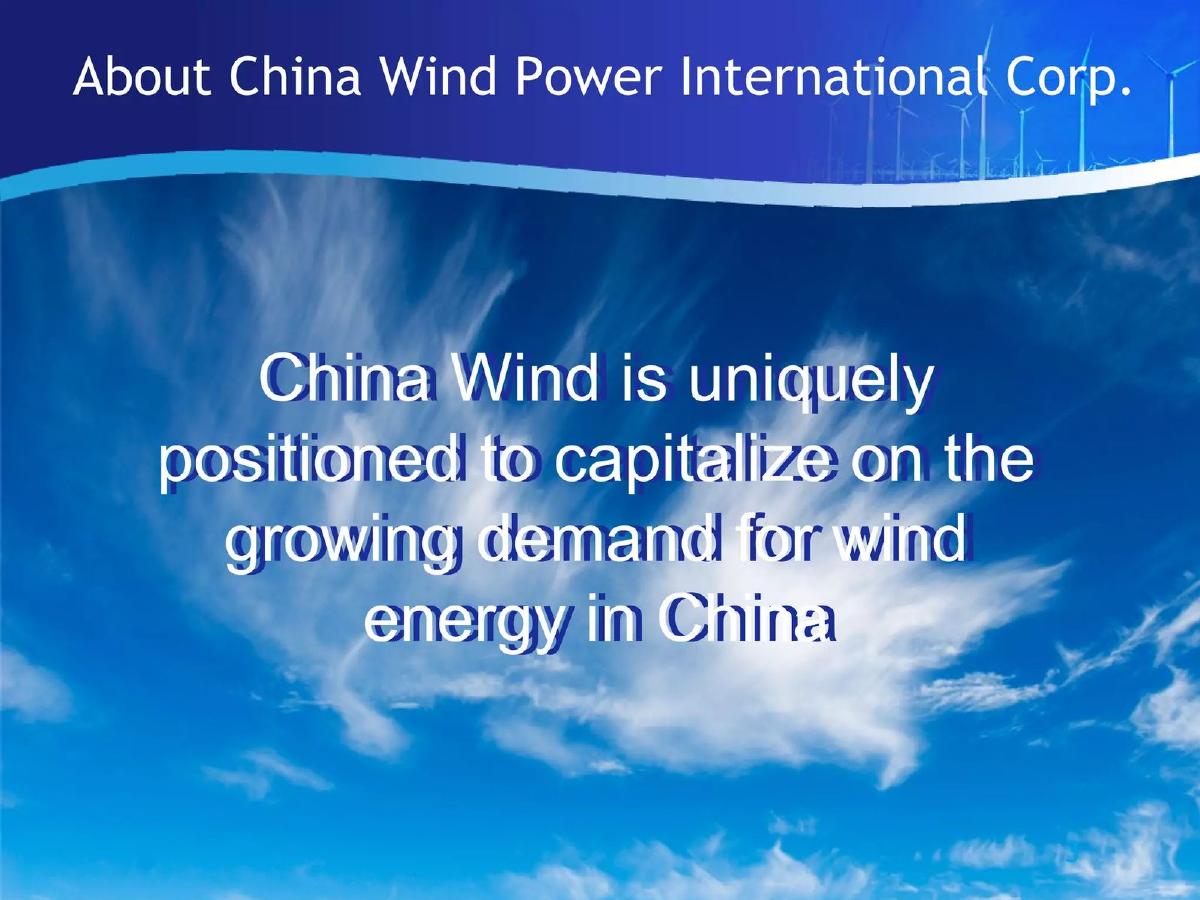 China Wind Power International Corp. pitch deck slide 3 of 21