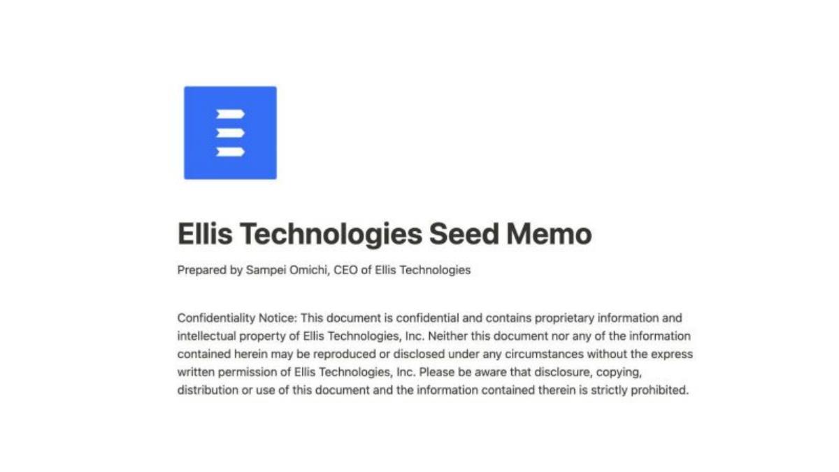 Ellis pitch deck slide 1 of 17