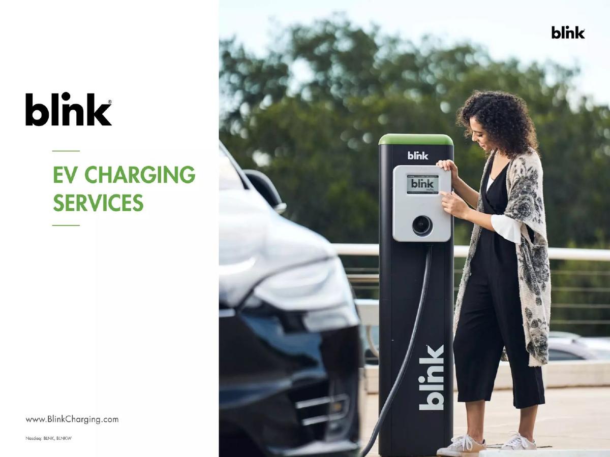 Blink Charging pitch deck slide 1 of 27