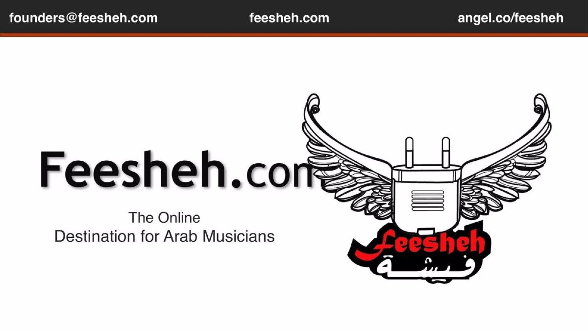 Feesheh pitch deck slide 1 of 12