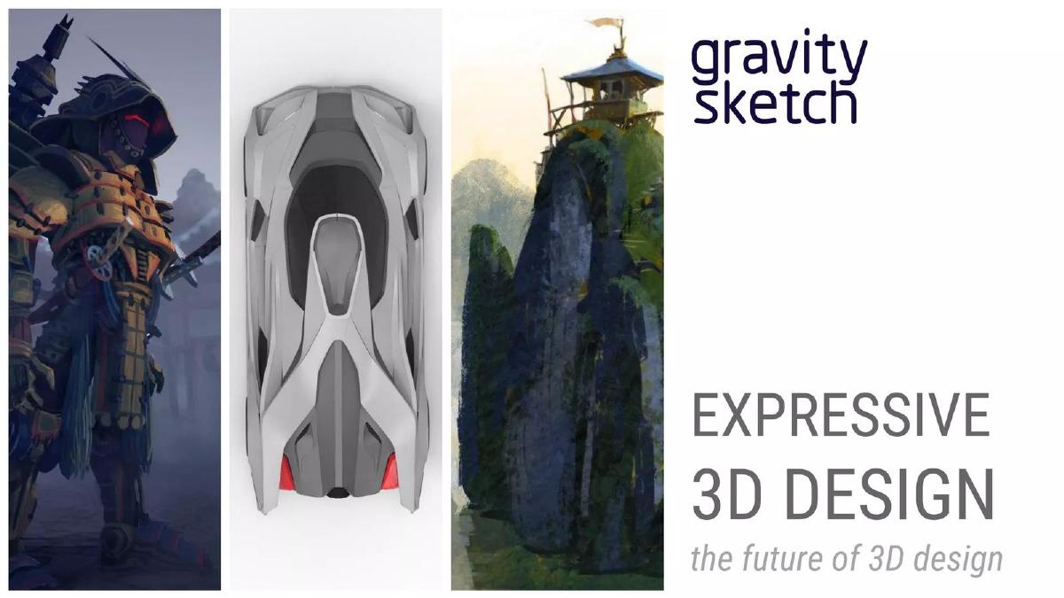 Gravity Sketch pitch deck slide 1 of 17