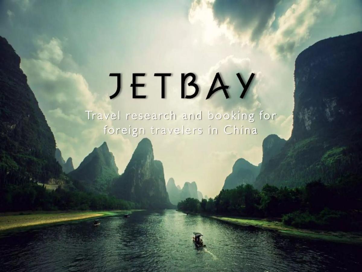 Jetbay pitch deck slide 1 of 11