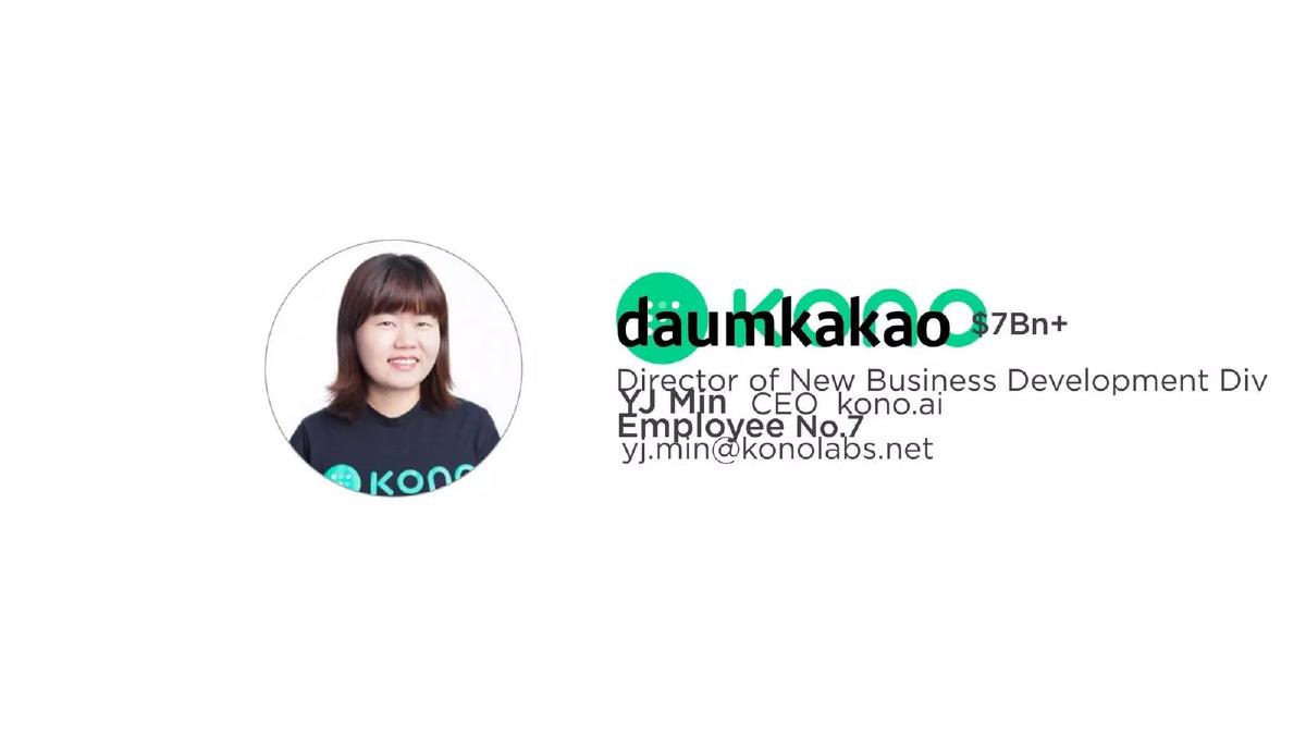Kono (Konolabs) pitch deck slide 2 of 15