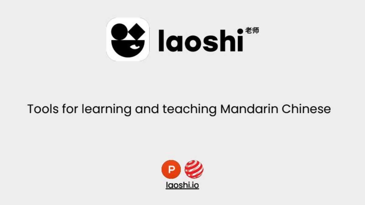 Laoshi pitch deck slide 1 of 15