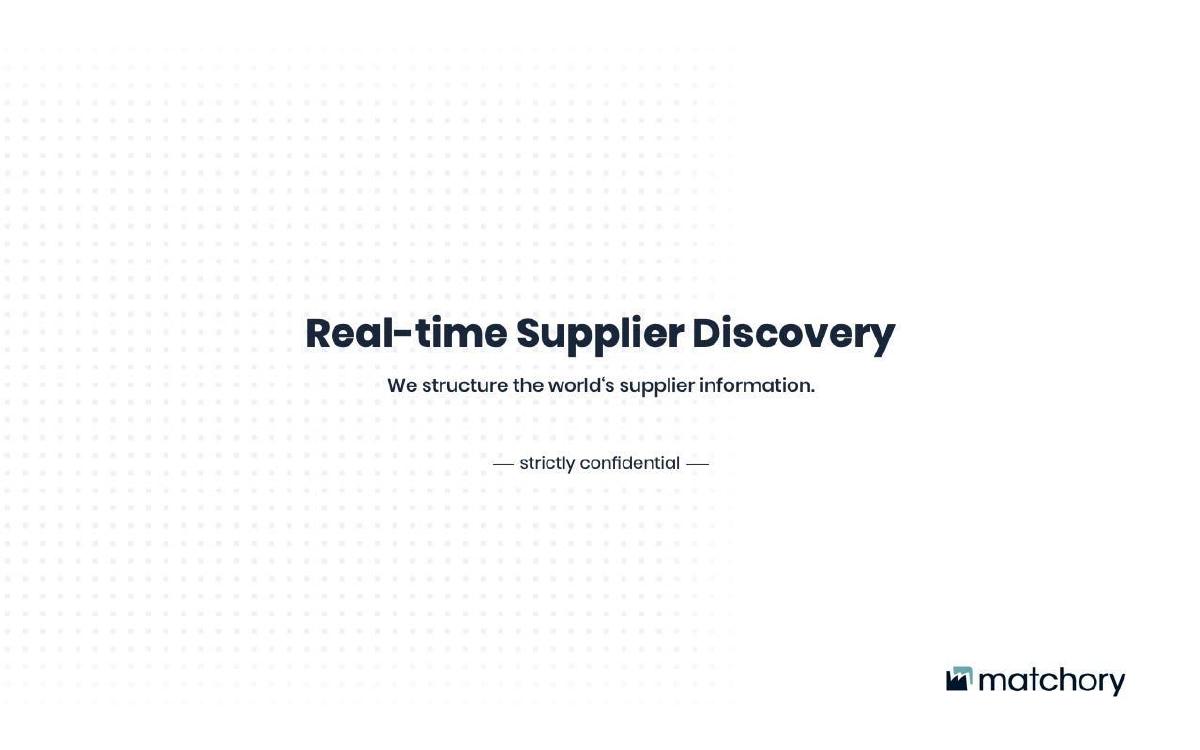 Matchory pitch deck slide 1 of 13