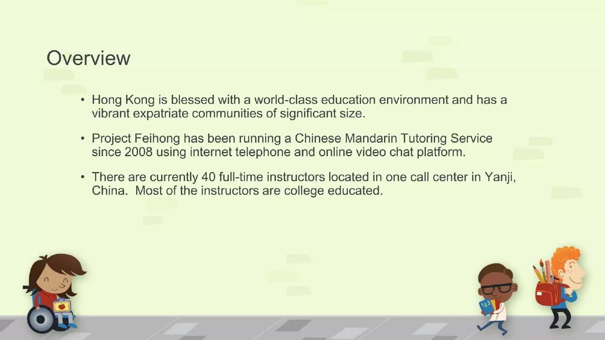 Project Feihong (Imagine Tutors) pitch deck slide 4 of 11