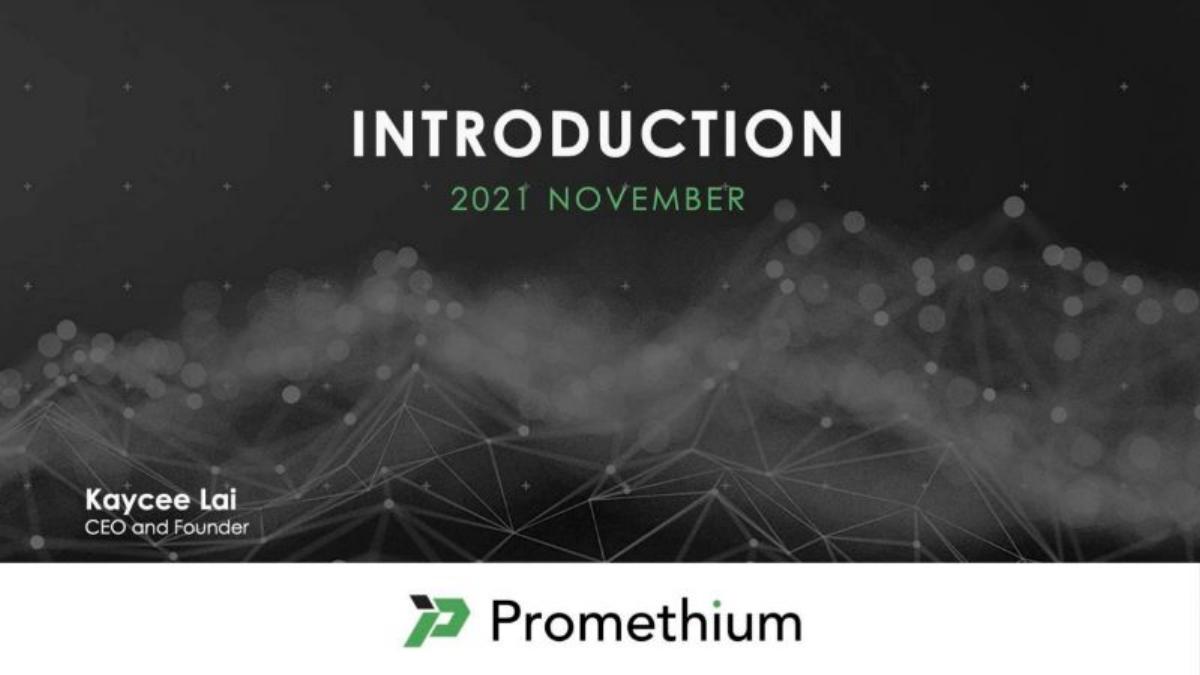 Promethium pitch deck slide 1 of 15