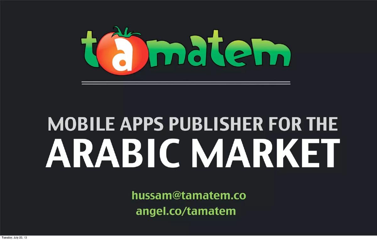 Tamatem pitch deck slide 1 of 23