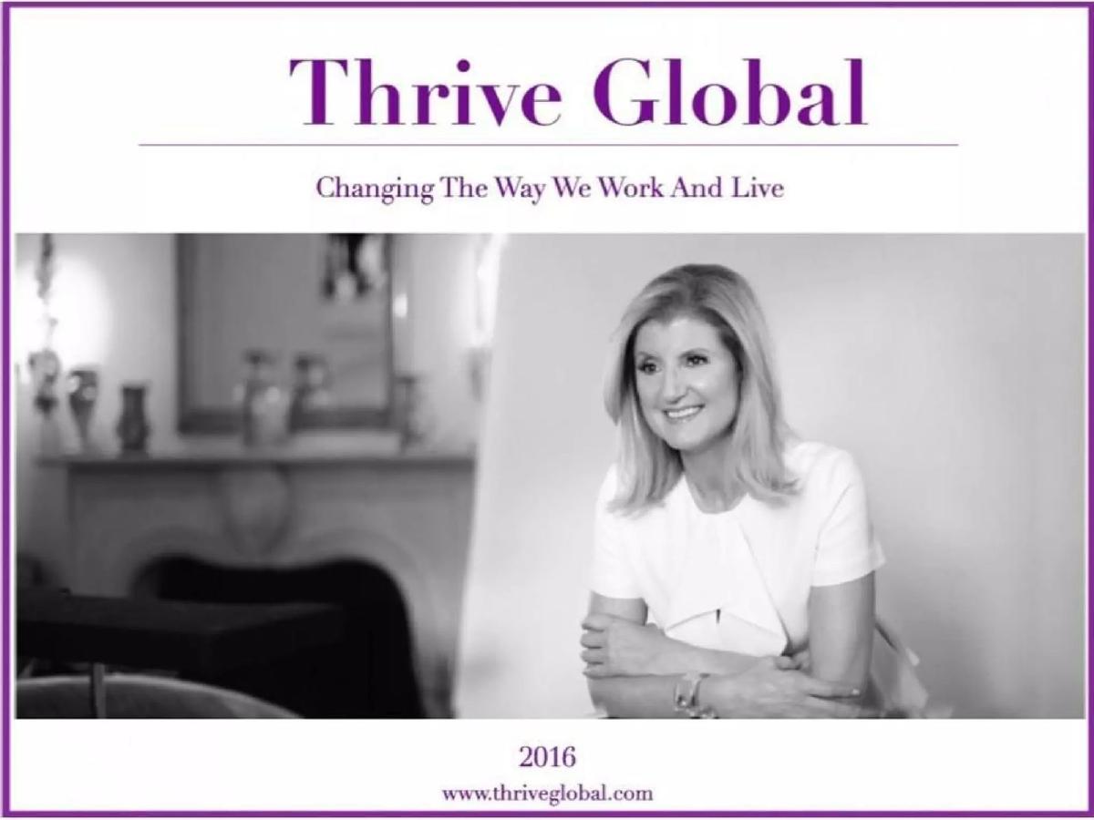 Thrive Global pitch deck slide 1 of 19