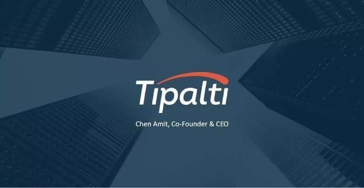 Tipalti pitch deck slide 1 of 18