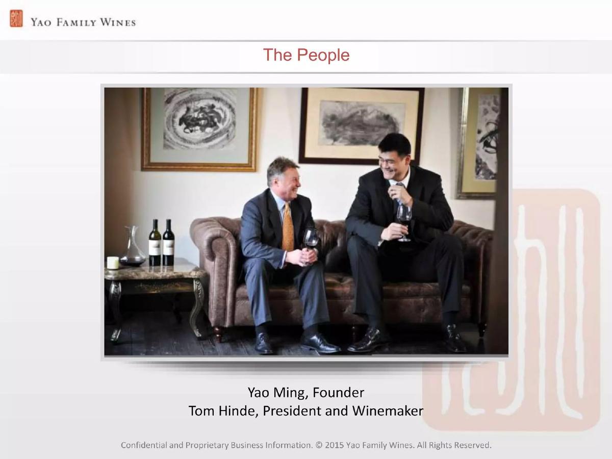 Yao Family Wines pitch deck slide 2 of 13