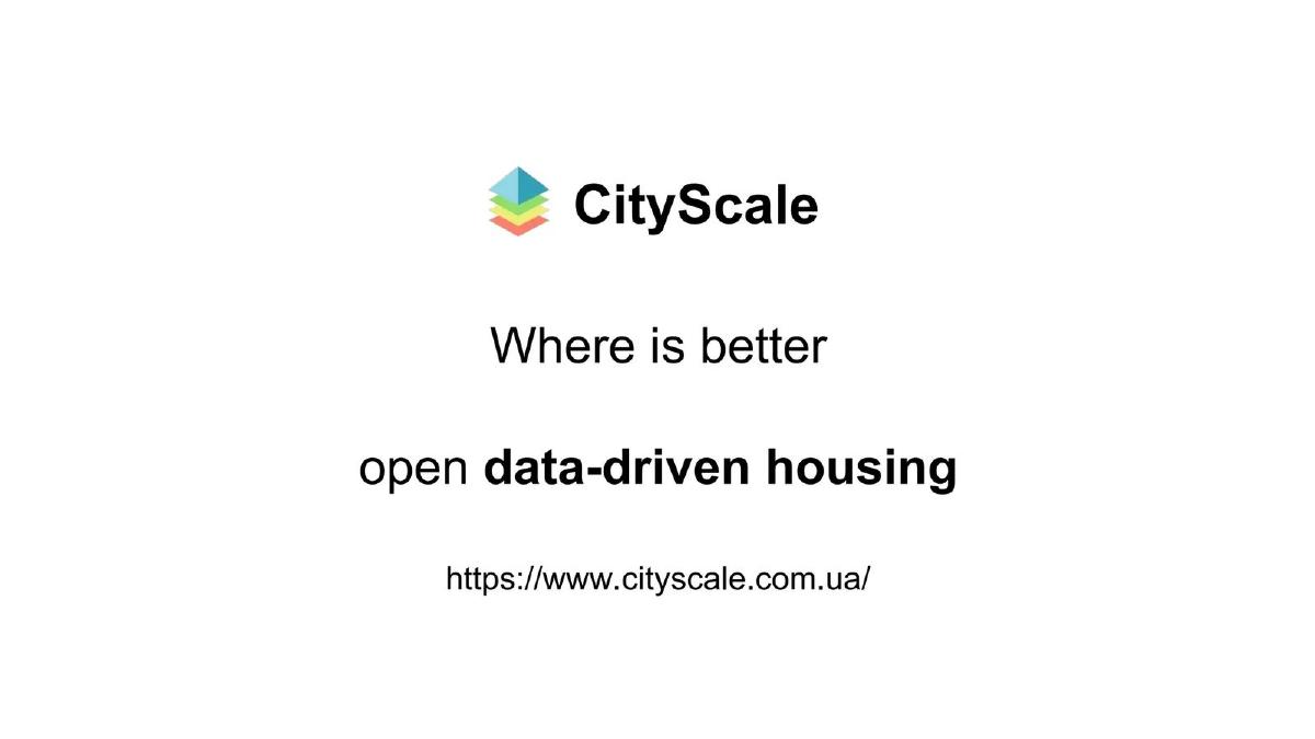 Cover slide of the CityScale pitch deck — 2021