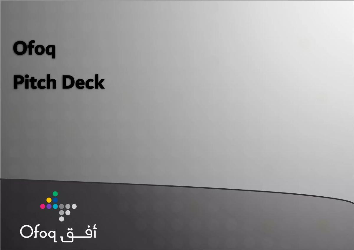 Cover slide of the Ofoq pitch deck — Early Stage 2018