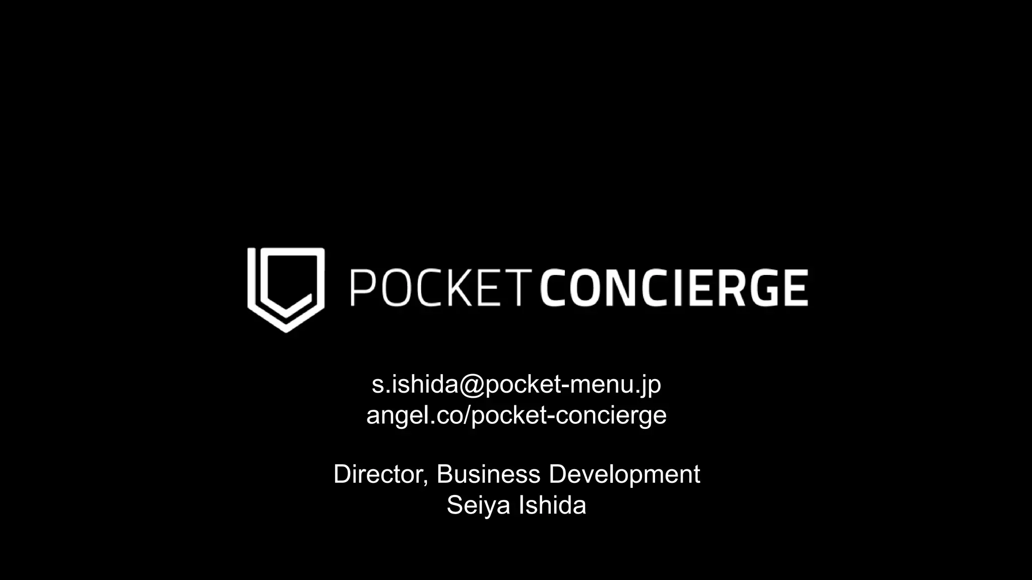 Cover slide of the Pocket Concierge Pitch Deck Teardown pitch deck