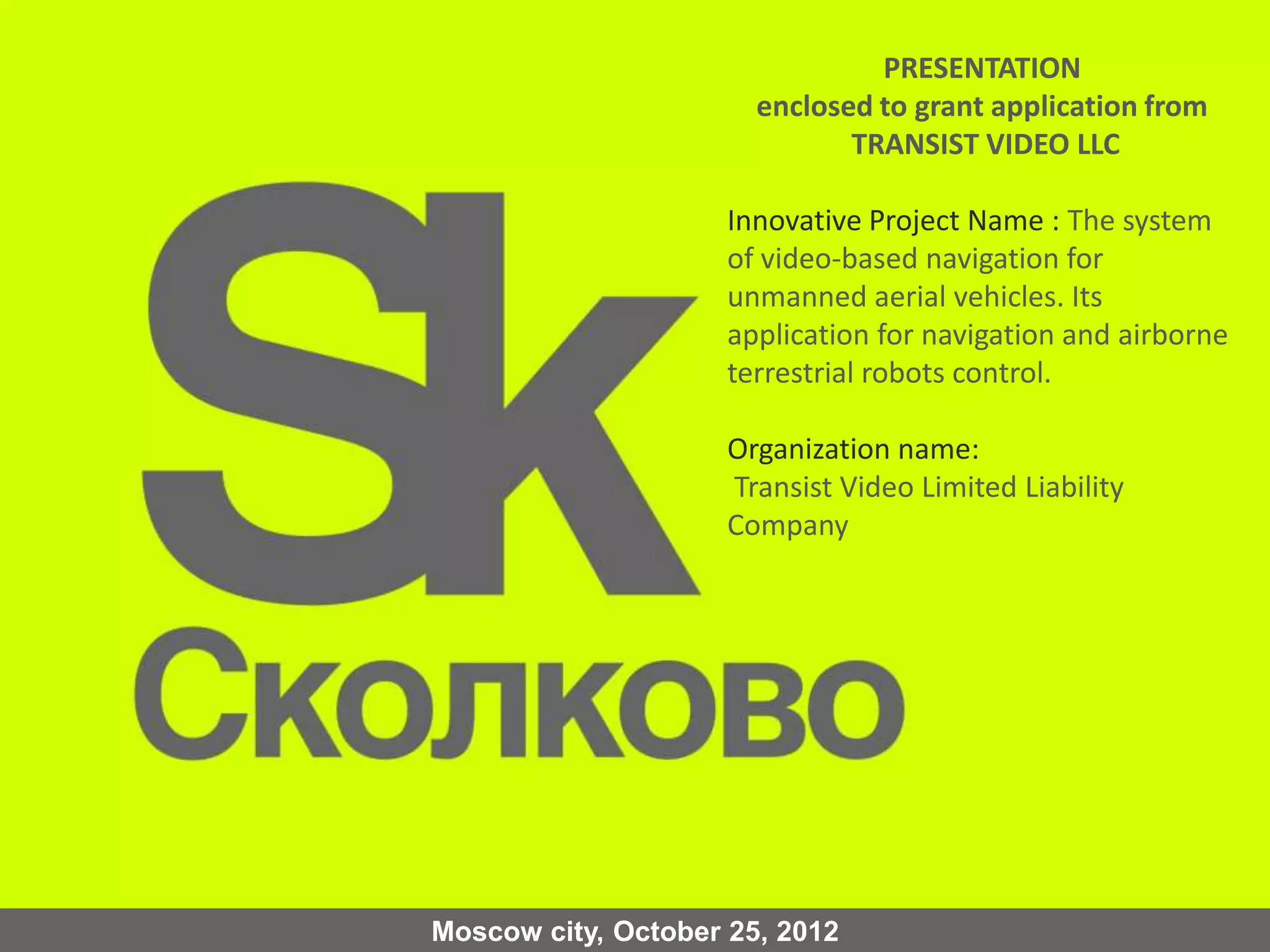 Cover slide of the Transist Video LLC pitch deck — Seed 2012