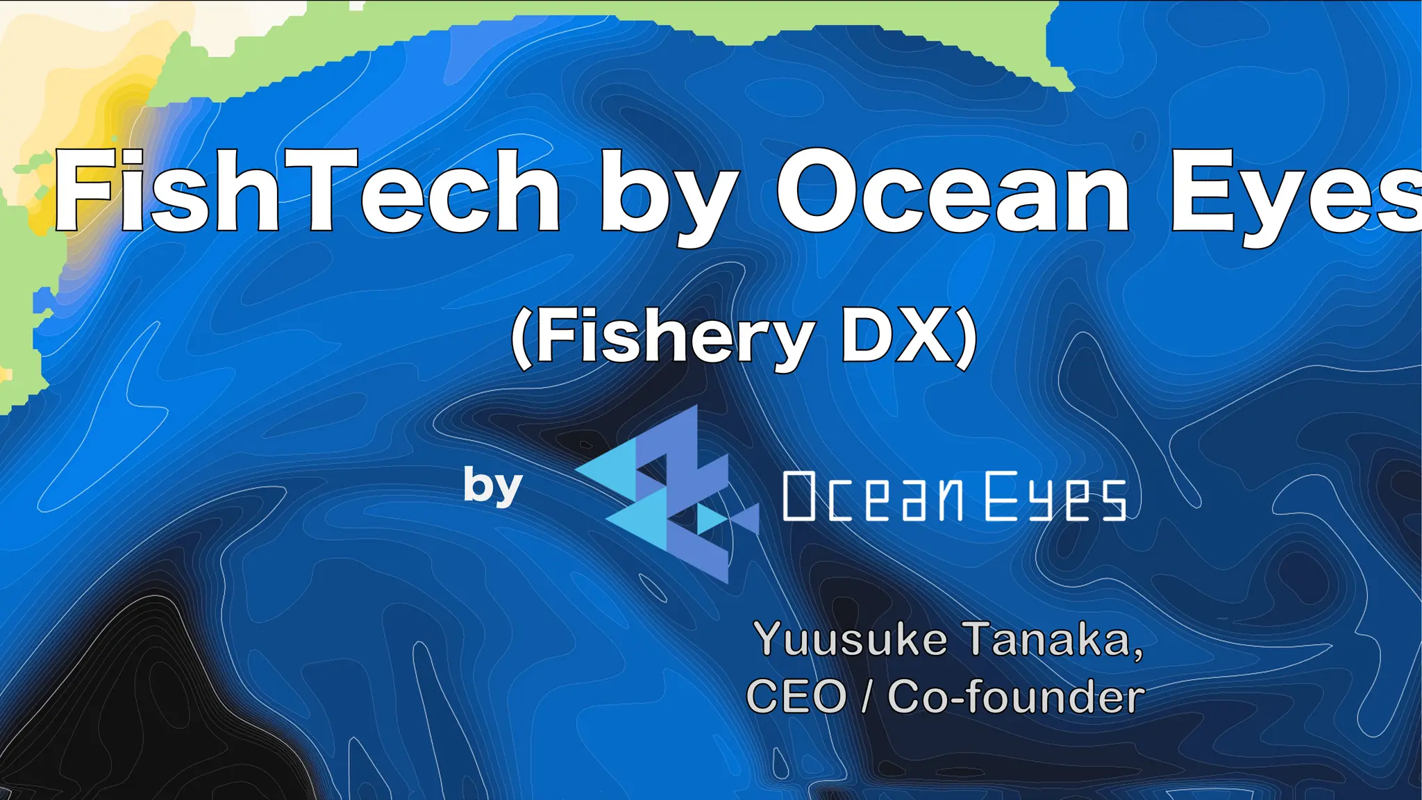 Cover slide of the Ocean Eyes Co., Ltd. pitch deck — 2023